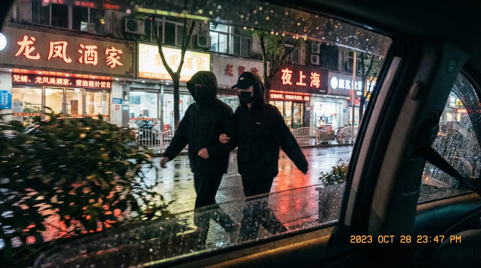 《51视频》- 51视频自媒体在线观看~吃瓜爆料51视频 - 顶流明星深夜密会现场抓拍照片